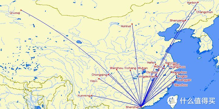 亚洲万里通兑换国内航班的最全攻略