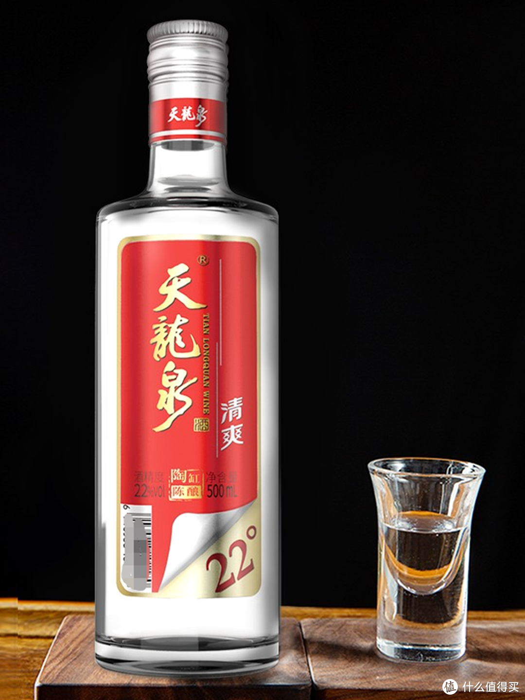 广西4款经典名酒，因“纯粮佳酿”备受欢迎，可惜出省鲜有人知