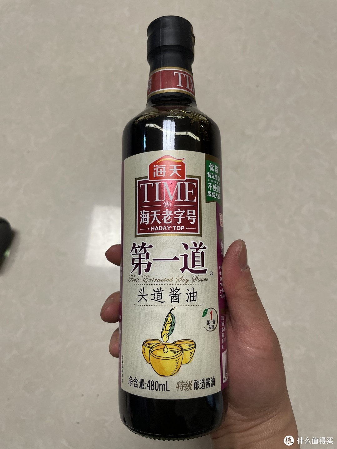 第一眼正面照