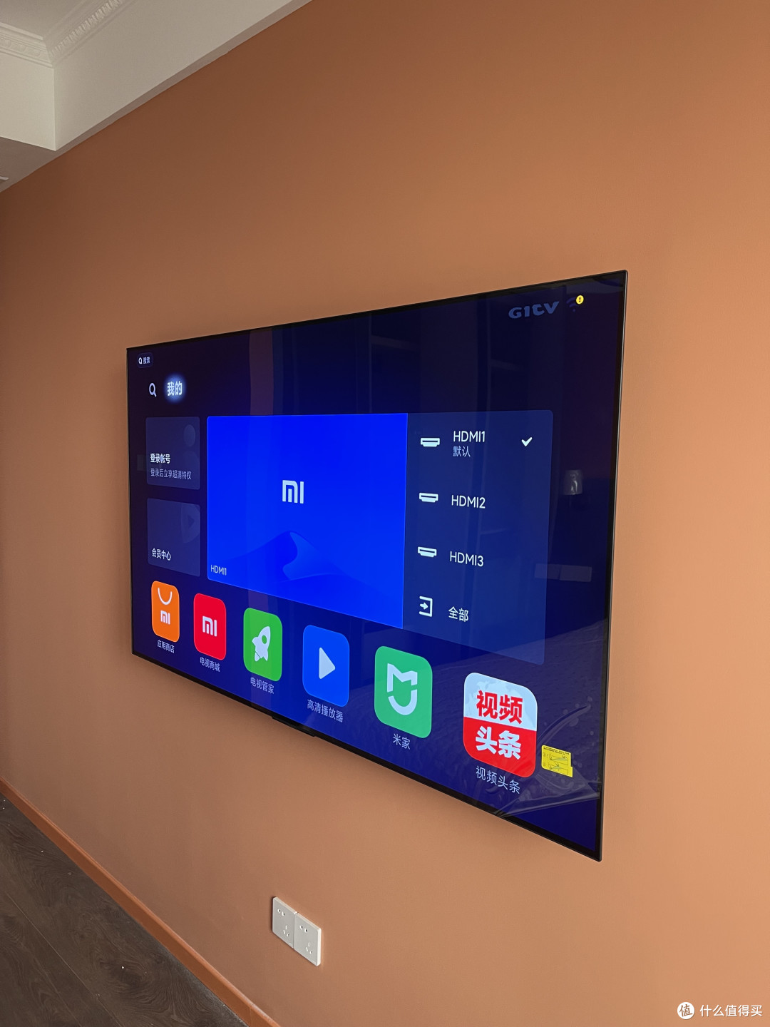 小米电视6oled65寸购买配送和安装