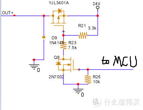 TTL电平变换到24V