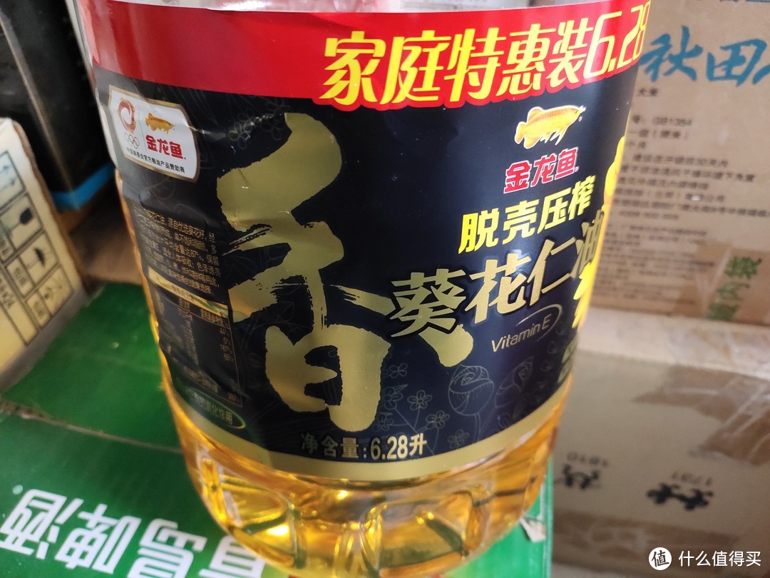 “14+7网格化隔离期”怎样能保持生鲜食品充足？一个青岛人的两年疫情囤货策略及食品储备清单分享