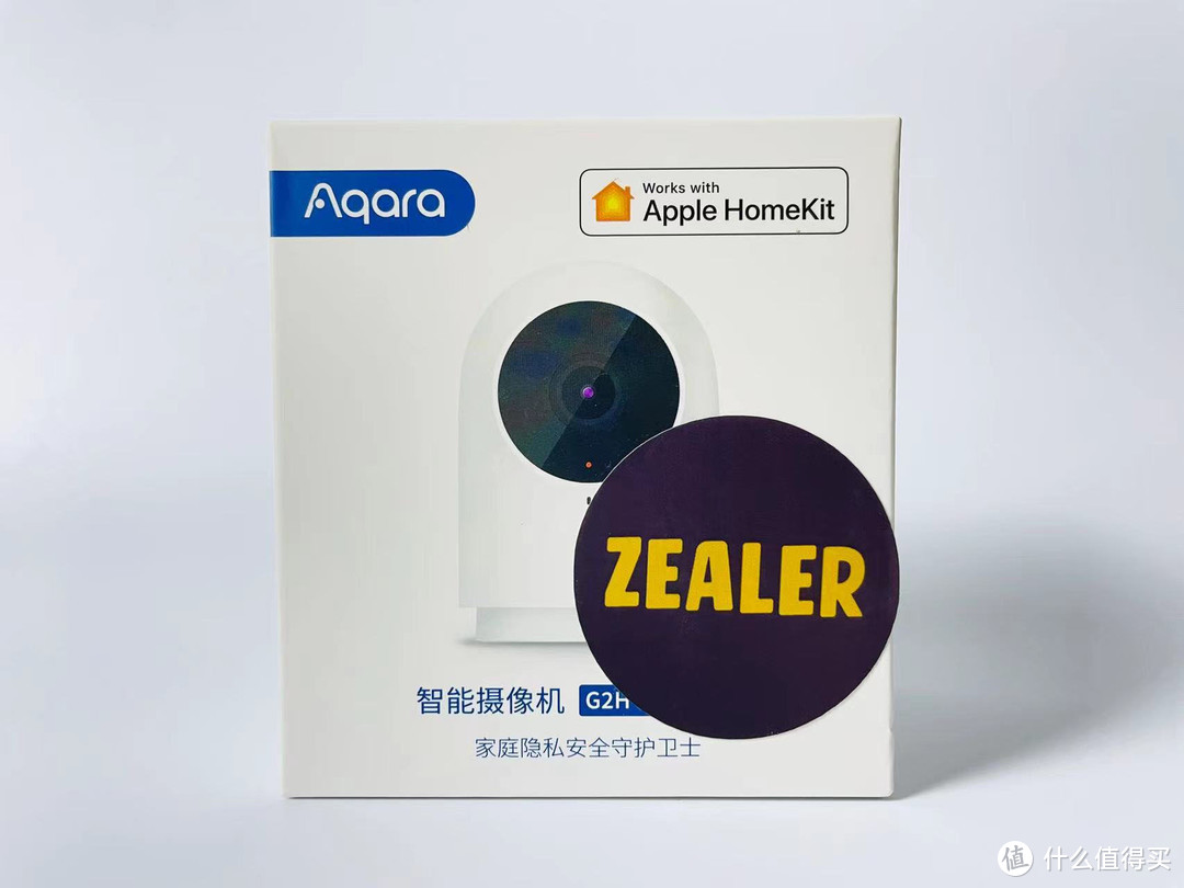 开启智能家居生活，从 Aqara 智能摄像机 G2H Pro 开始