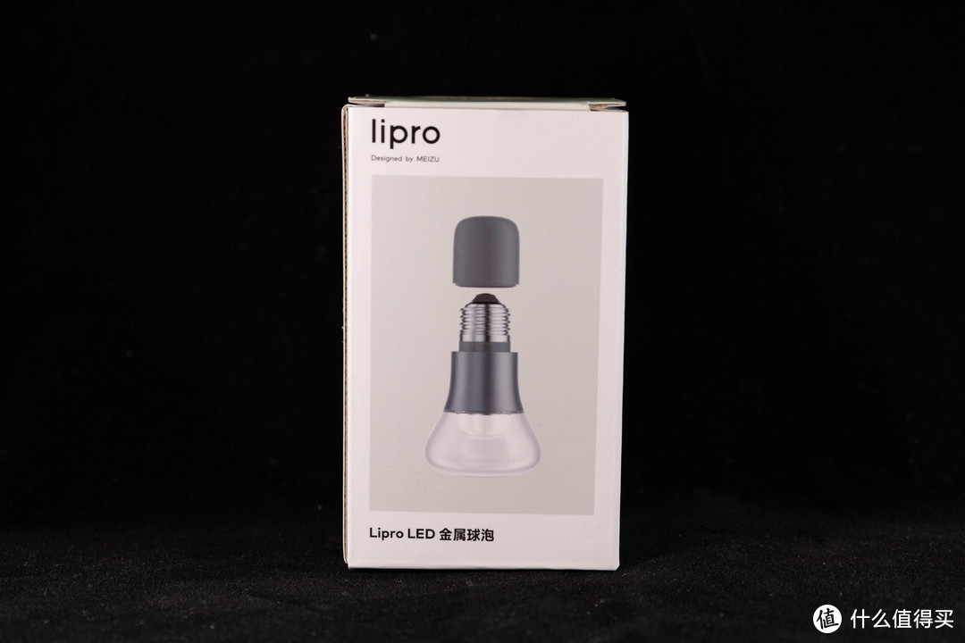 【开箱评测】魅族Lipro LED灯：如然之光