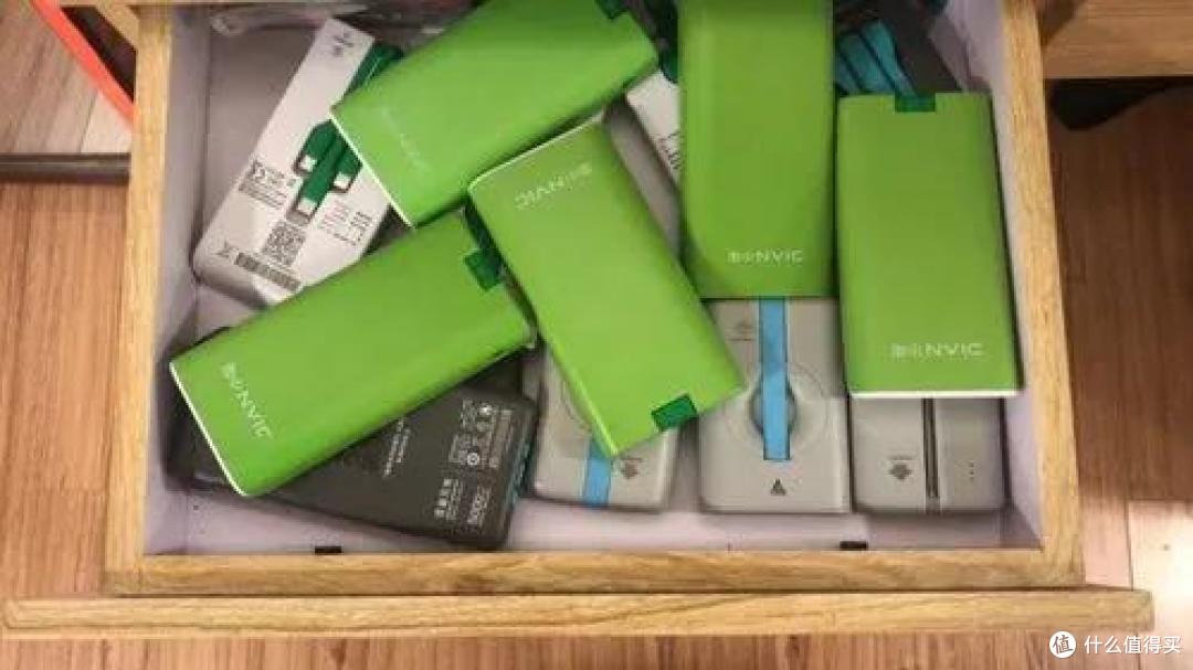 吐槽共享充电宝,体验自己的2万毫安充电宝