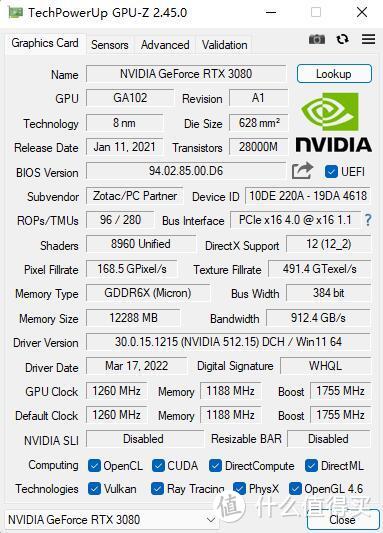 极致堆料，外观性能俱佳、索泰RTX3080-12G PGF OC显卡 评测