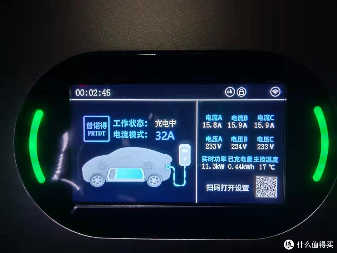 特斯拉Model Y安装家用充电桩 可以省下一辆车