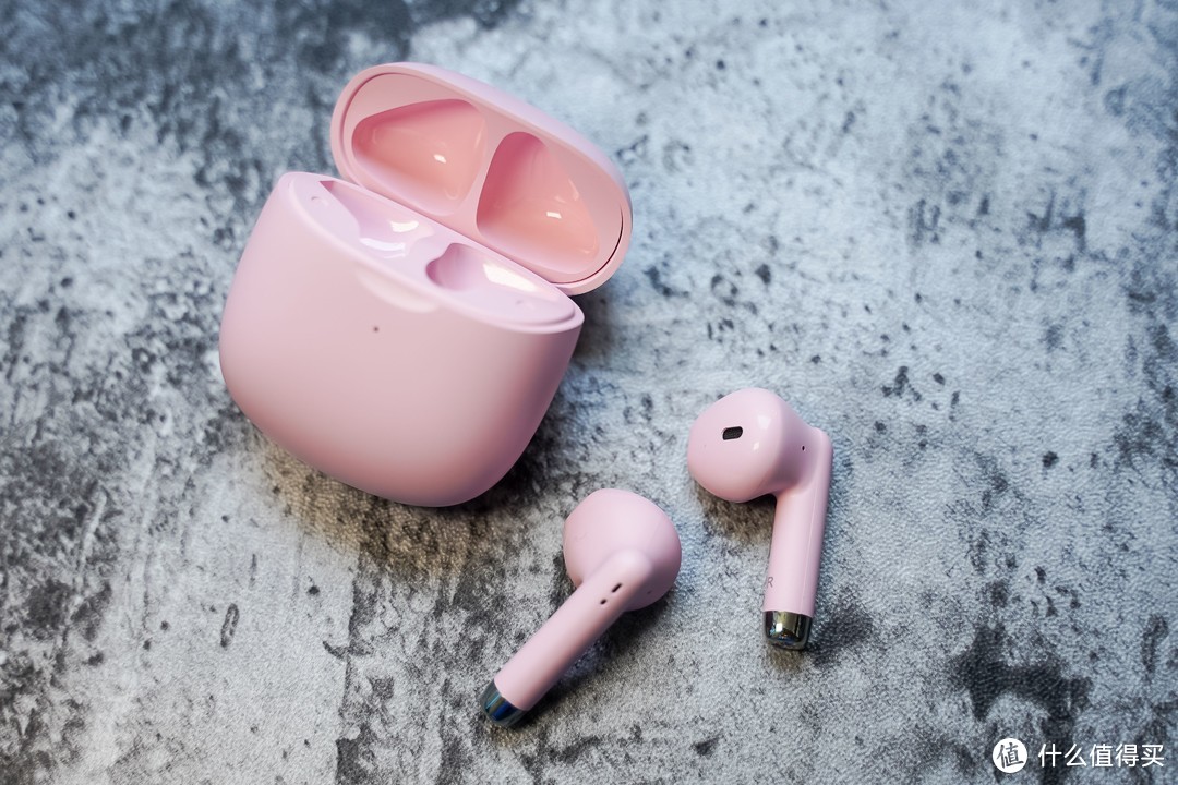 尊客X22 粉色可爱系 蓝牙耳机 好看不贵就送她！ 