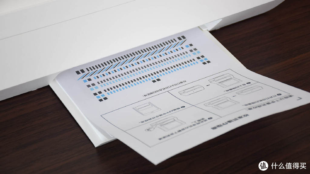 小米米家连供喷墨打印一体机：多终端高清打印