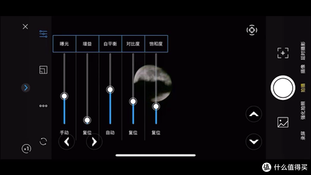 13倍光学放大+4K画质，望月观鸟全能手，TIPSCOPE数码望远镜评测