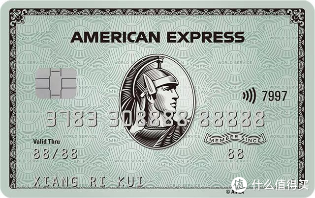 哪张运通人民币卡最值得作为入门卡？