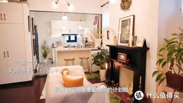 90后时装插画师的60㎡百年公寓，露台“空中花园”，梦回老上海！