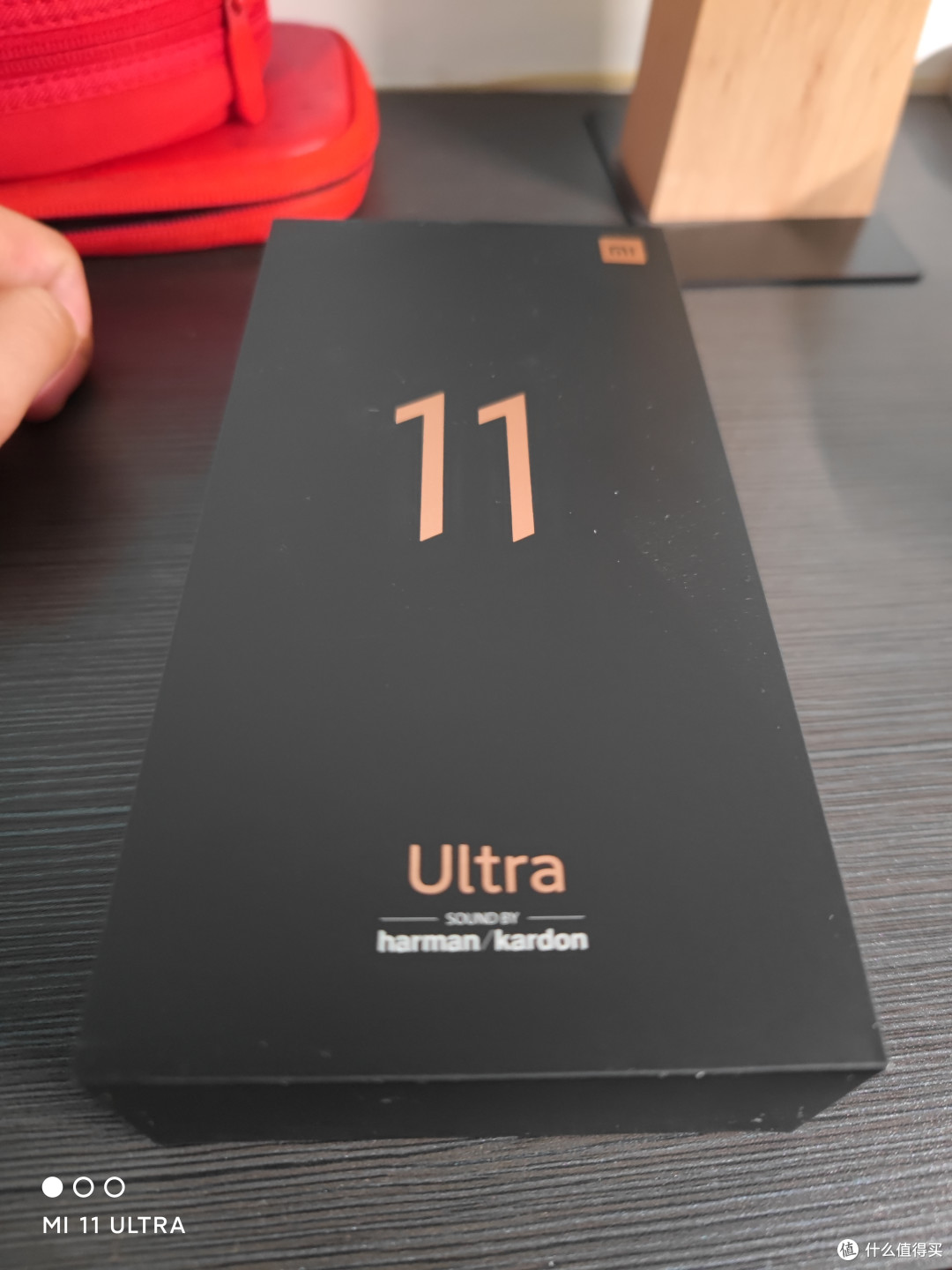 小米11ultra米粉节开箱