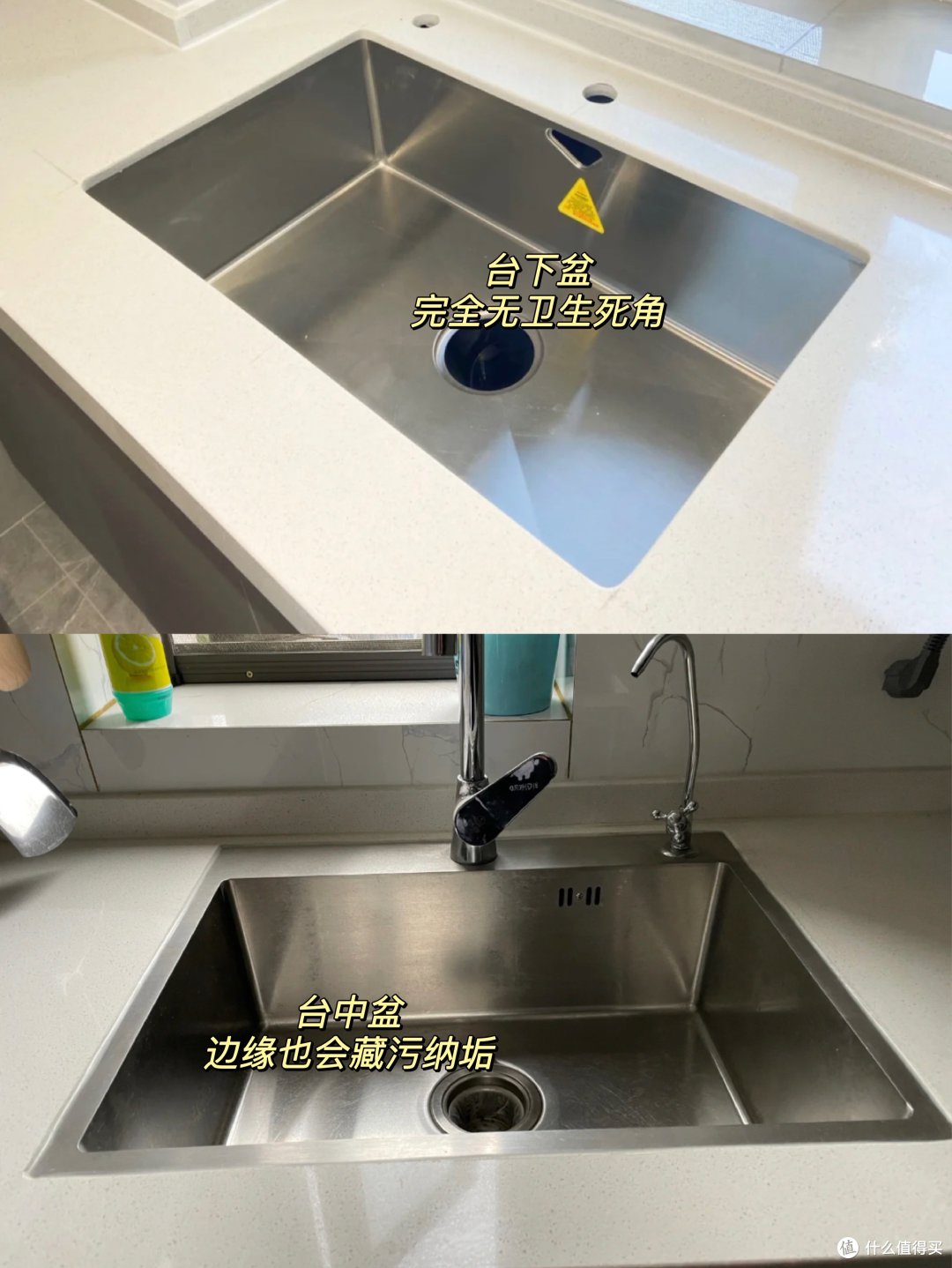 厨房装修的10大谎言 圆弧挡水条 是当之无愧的top1 装修主材 什么值得买