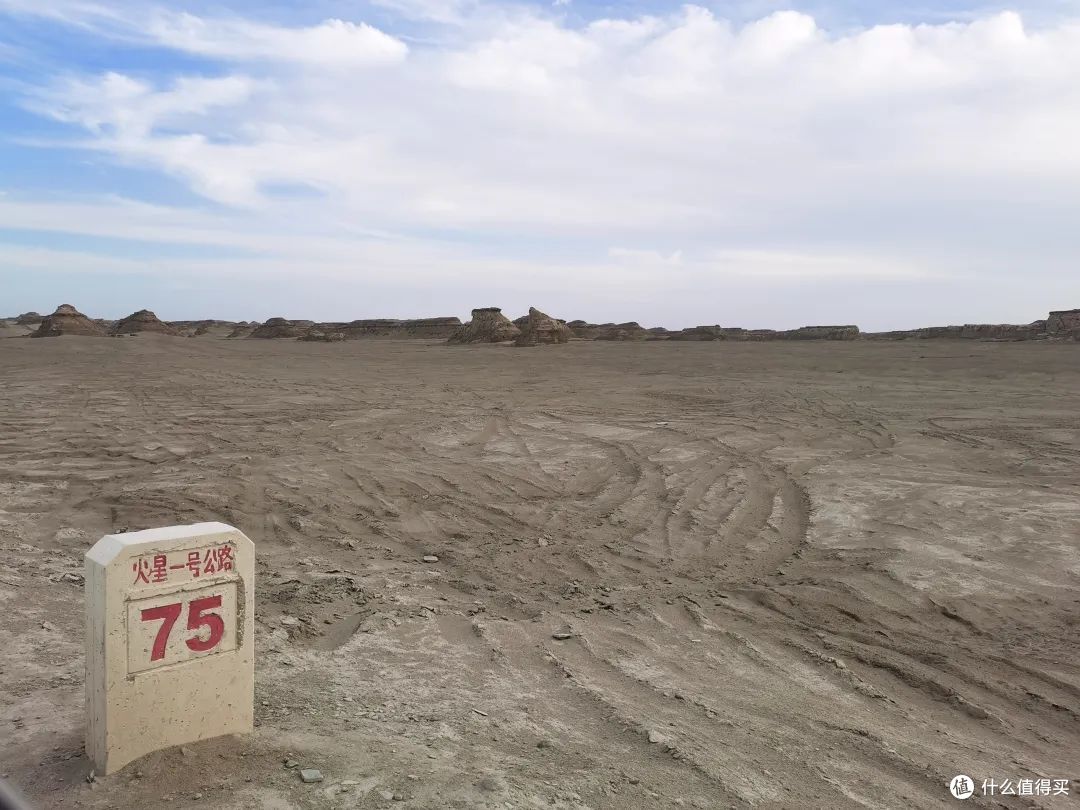 触动 在路上篇一百六十 自驾中国 西游记第二十五回 魔鬼红眼临翡翠绿湖 火星公路通水上雅丹 国内旅游 什么值得买