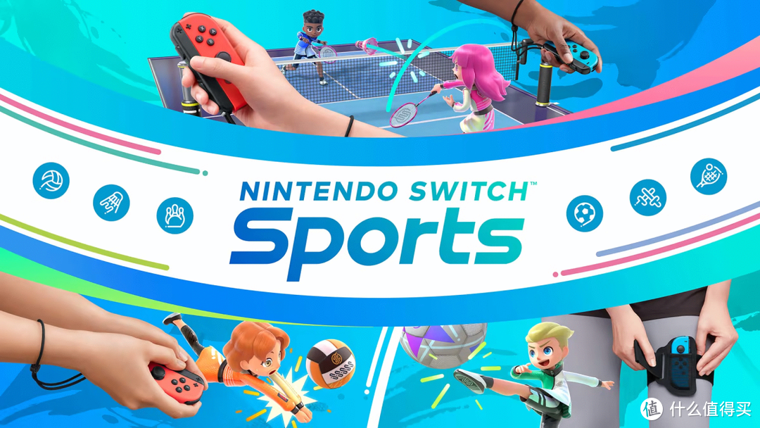 零门槛合家欢的体感游戏竟如此有趣 任天堂《Switch Sports》发售前瞻