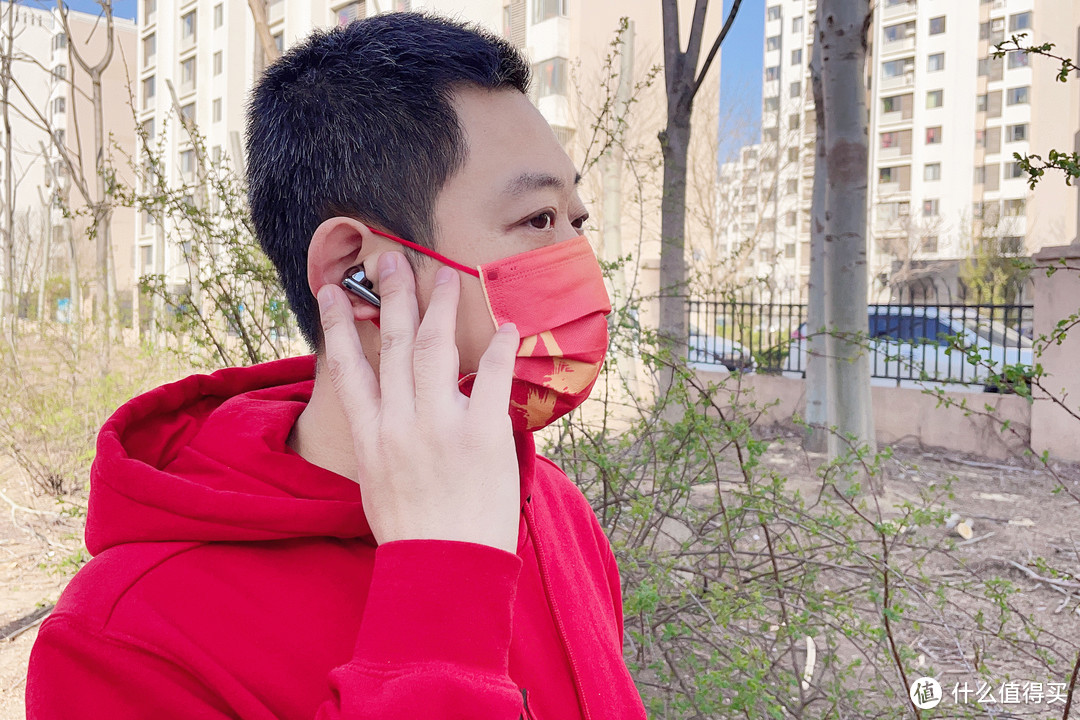 荣耀Earbuds 3 Pro体验：能测温的TWS耳机 音质和降噪也很不错