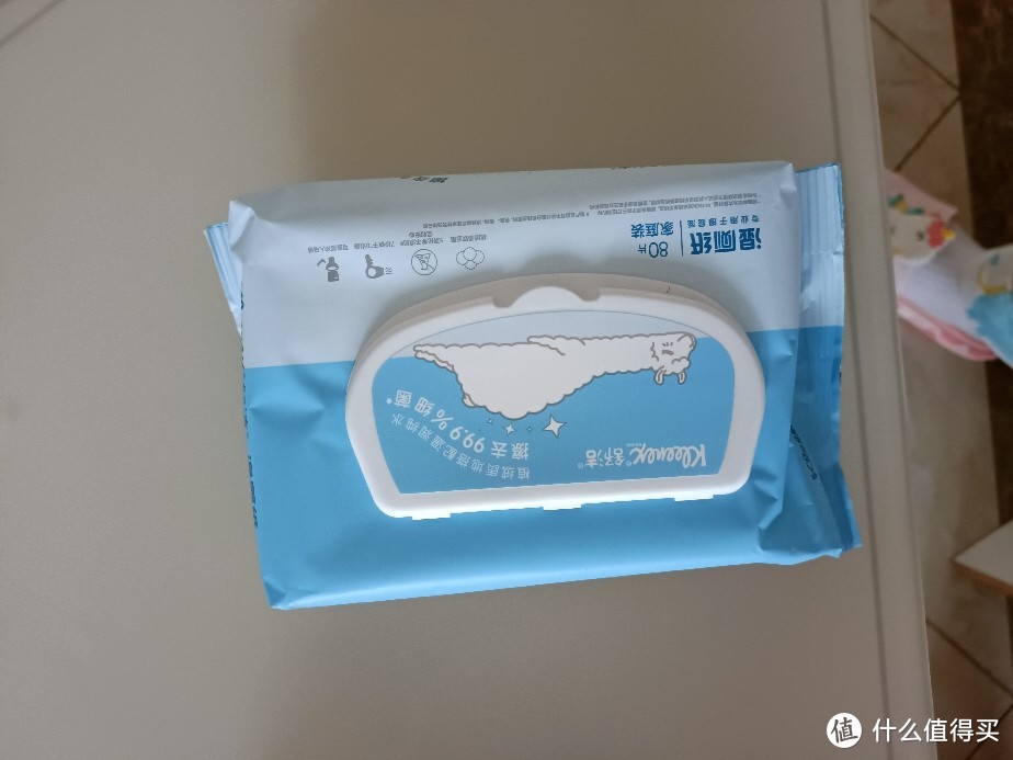 这是刚用完的