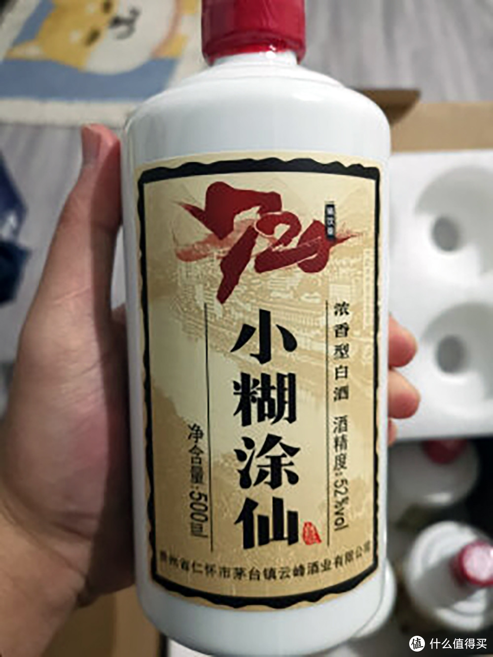 白酒品牌图鉴，月薪过万的人喝什么白酒