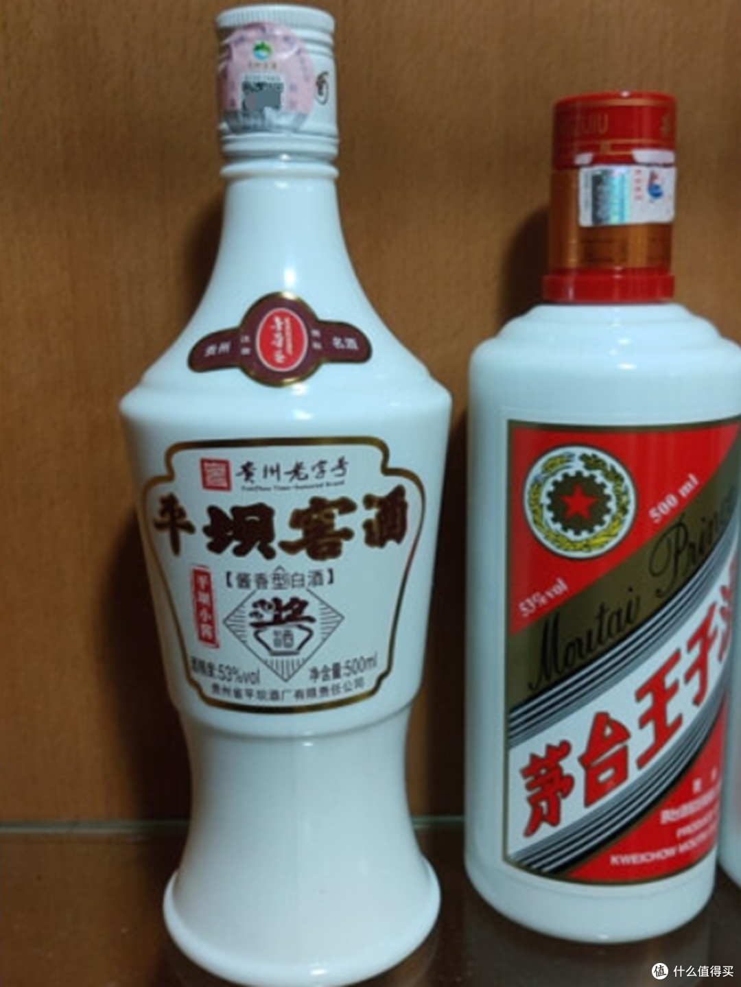 是贵州非常有名的"贵州四窖酒"之一,旗下金壶春酒又是"贵州三春酒"之