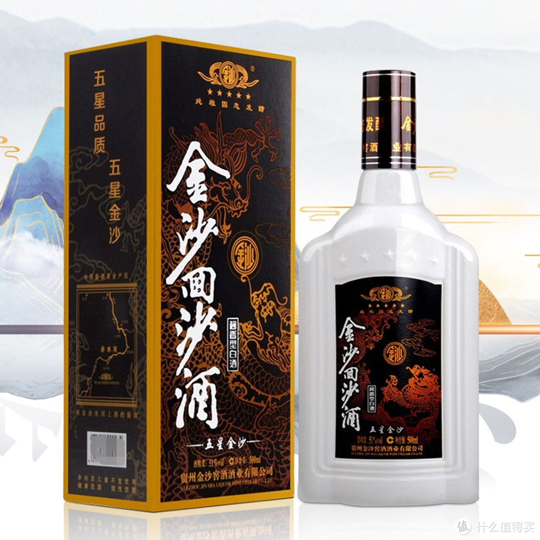 盘点4款“百元内”能买到的酱香好酒，100%纯酿，当口粮酒真不错