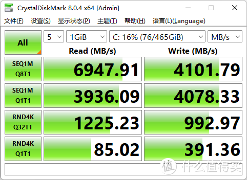 简单的白色风冷主机，超频三 IE200 装机展示