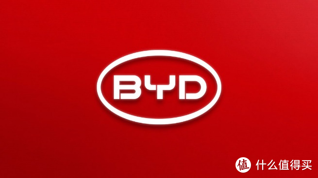 图4 BYD logo