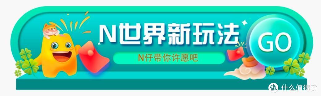 签到一次2.5元，一年千元！这张卡还有大玩法