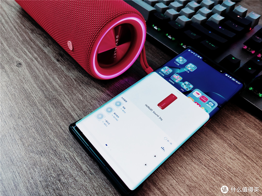 HUAWEI Sound Joy首发体验，独具一格的华为音质究竟如何呢？