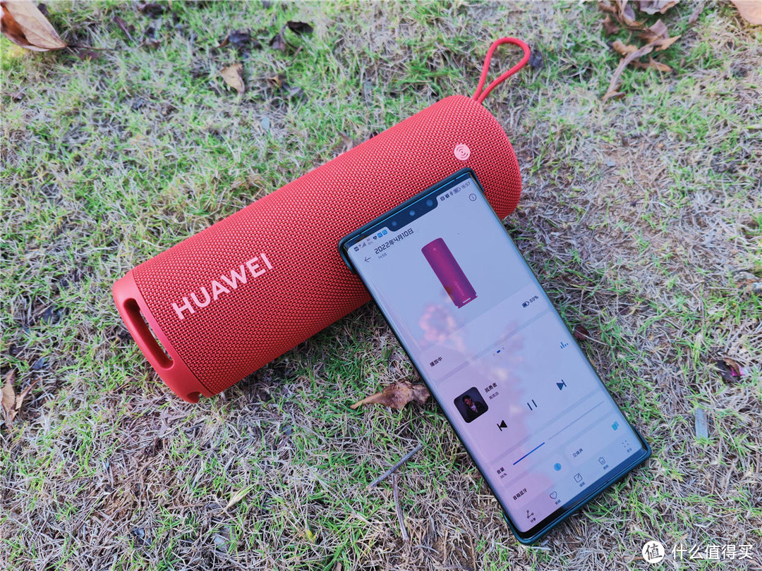 HUAWEI Sound Joy首发体验，独具一格的华为音质究竟如何呢？