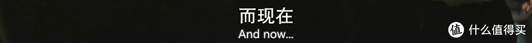 这部硬核美剧，不该如此冷门！