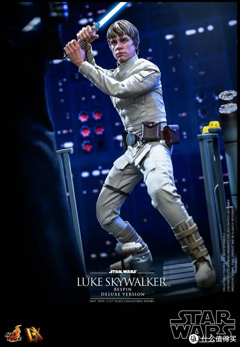 Hot Toys《帝国反击战》路克·天行者（贝斯坪）Luke Skywalker (Bespin) 1/6 比例收藏级人偶豪华版