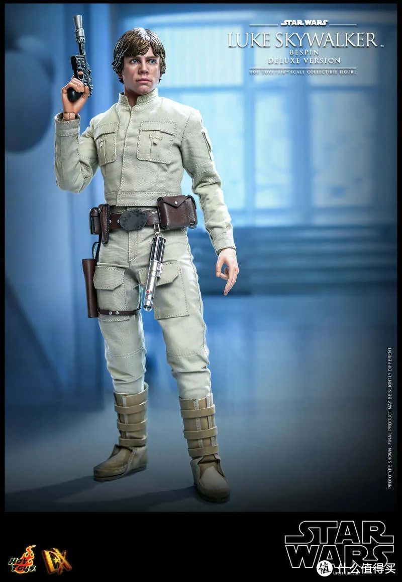 Hot Toys《帝国反击战》路克·天行者（贝斯坪）Luke Skywalker (Bespin) 1/6 比例收藏级人偶豪华版