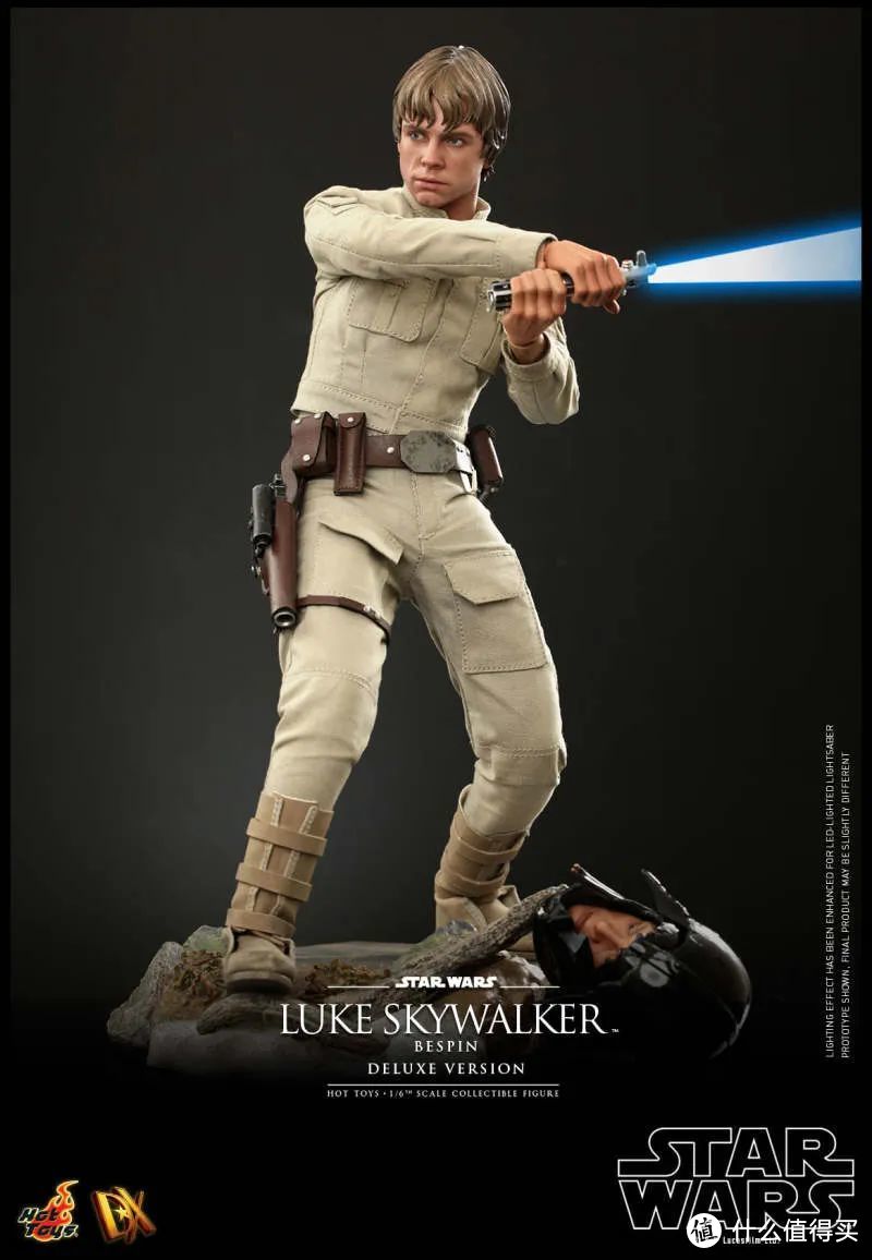 Hot Toys《帝国反击战》路克·天行者（贝斯坪）Luke Skywalker (Bespin) 1/6 比例收藏级人偶豪华版