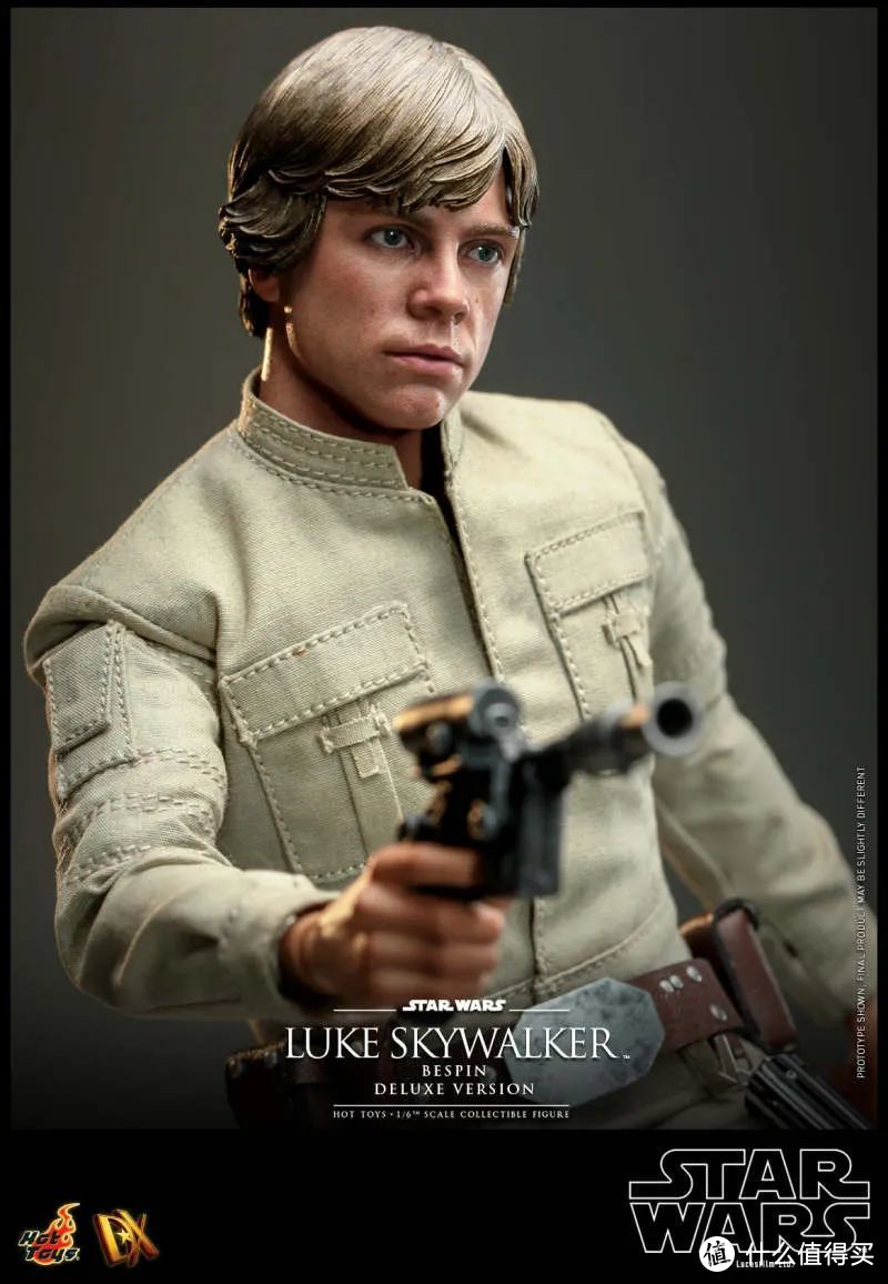 Hot Toys《帝国反击战》路克·天行者（贝斯坪）Luke Skywalker (Bespin) 1/6 比例收藏级人偶豪华版