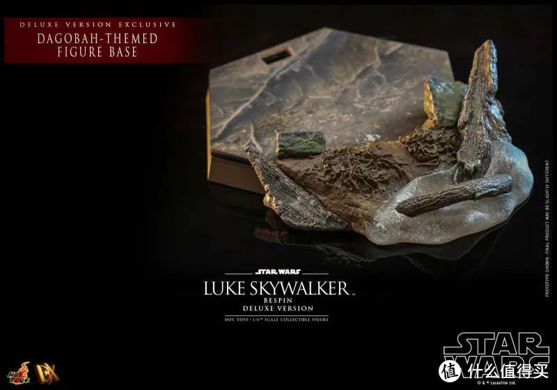 Hot Toys《帝国反击战》路克·天行者（贝斯坪）Luke Skywalker (Bespin) 1/6 比例收藏级人偶豪华版