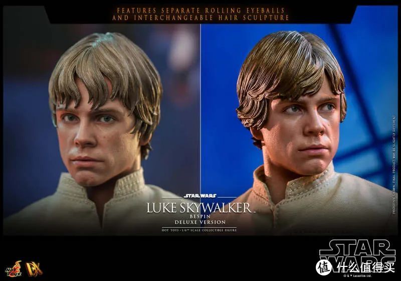 Hot Toys《帝国反击战》路克·天行者（贝斯坪）Luke Skywalker (Bespin) 1/6 比例收藏级人偶豪华版