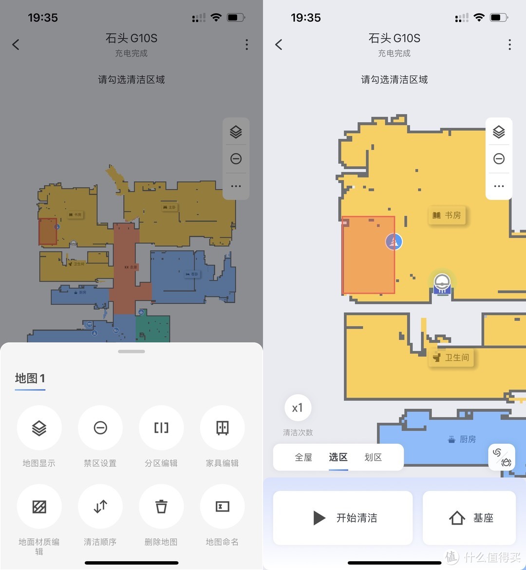 全网刷屏的石头年度旗舰G10S，只是营销做得好吗？