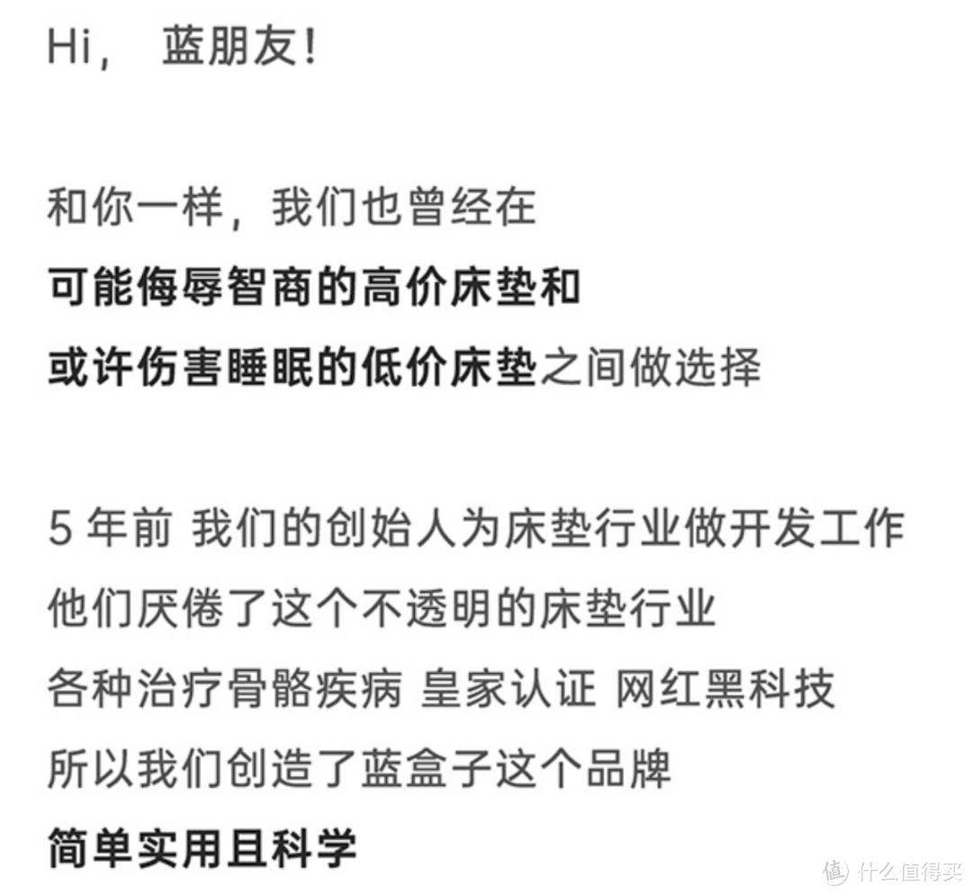 关于睡好觉这件事，你一定不知道的细节，我的床品经验谈