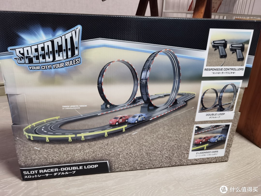 玩具反斗城独家品牌speed city电路轨遥控赛车套装测评