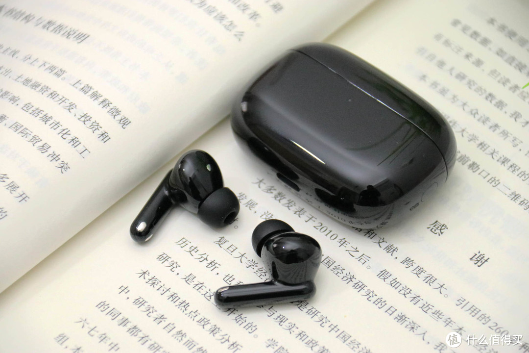 荣耀Earbuds 3 Pro无线耳机体验：体温监测，智慧降噪，音质动听