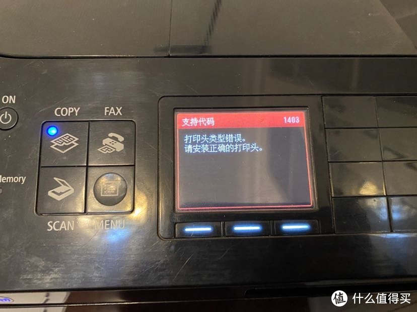 原装还是兼容？兄弟7180DN激光打印机耗材的选购与格之格新品超大容量5600页粉盒打印效果评测