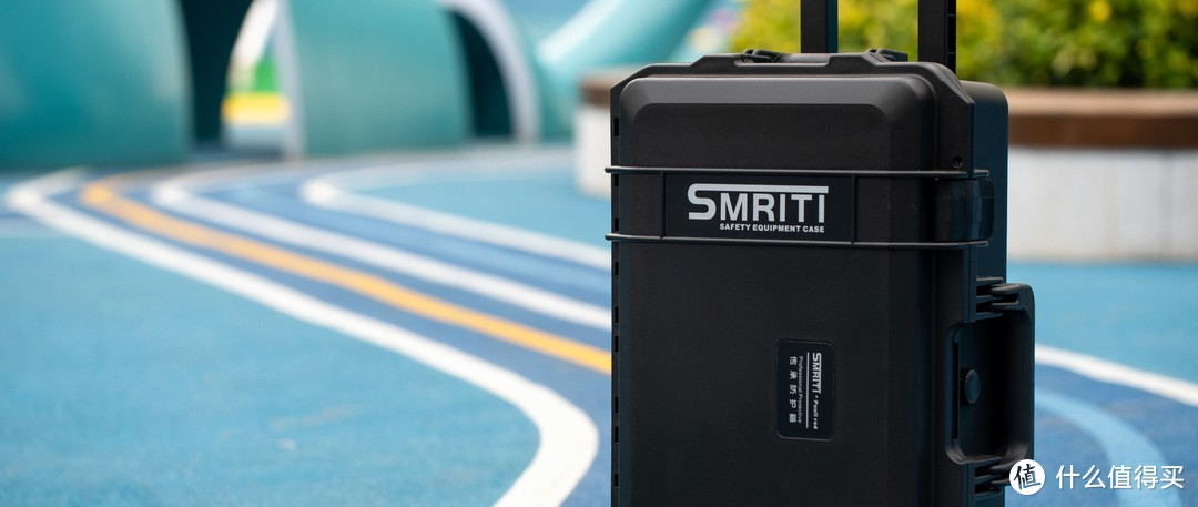 用什么箱子装罗德NTG3？SMRITI传承拉杆防护箱-安全箱 S5129开箱测评