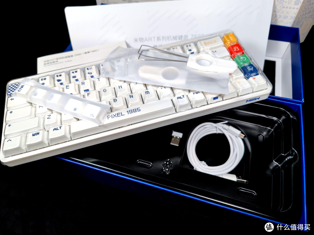 米物ART像素1985机械键盘：新技术与复古风碰撞，带指尖穿越回80年代