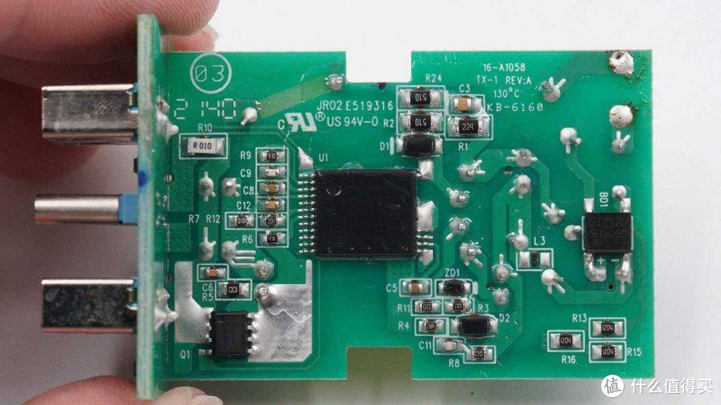 拆解报告：BULL公牛2A1C 20W快充电源净化插座GN-H544UQ