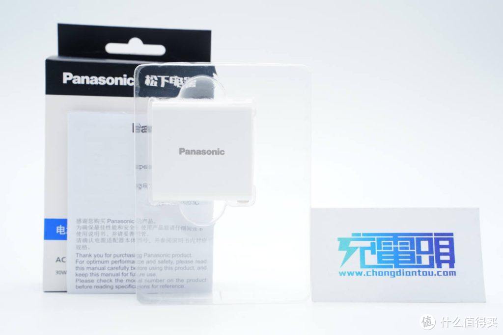 拆解报告：Panasonic松下电器30W 1A1C快充充电器