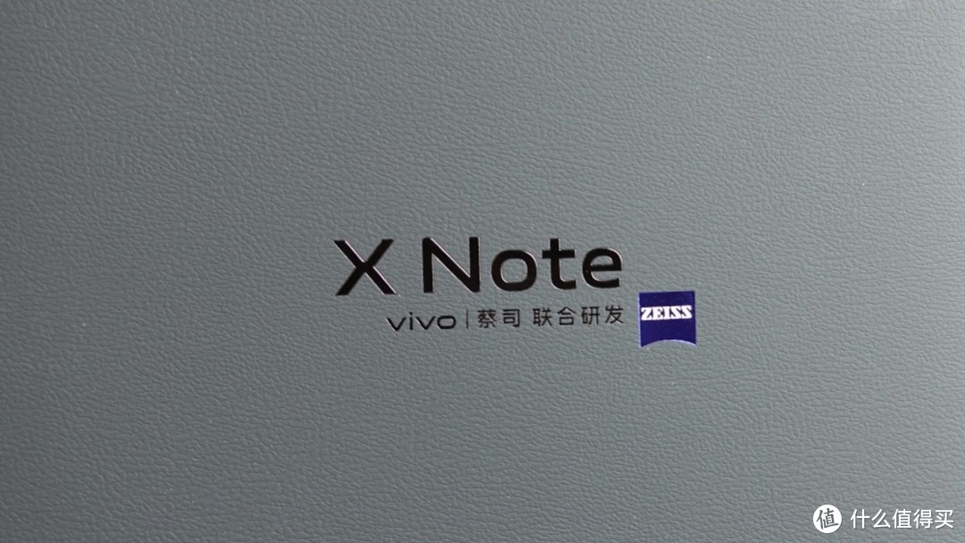 当X80Pro+ 不发布了，谁来接棒呢？VIVO X NOTE青山蓝简单开箱