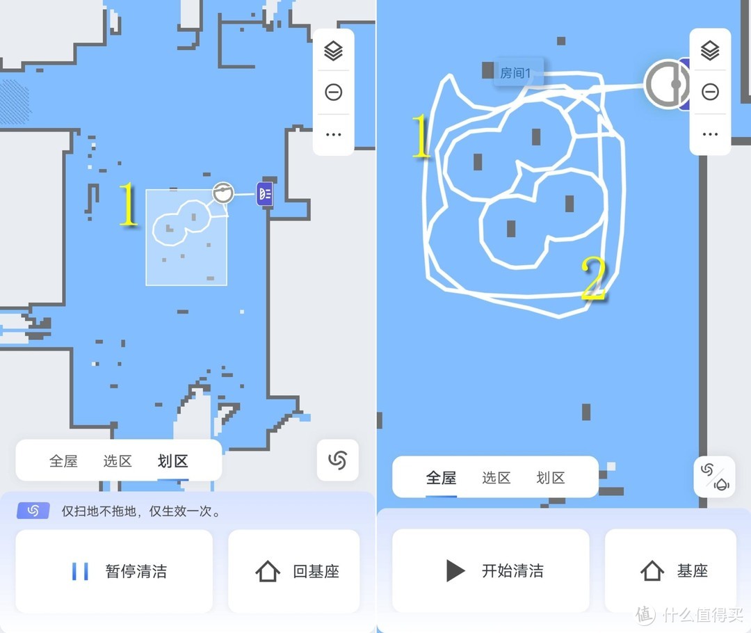 年度旗舰 不服来战 行业最全能 5+2基站 石头G10S扫拖一体机器人深度评测