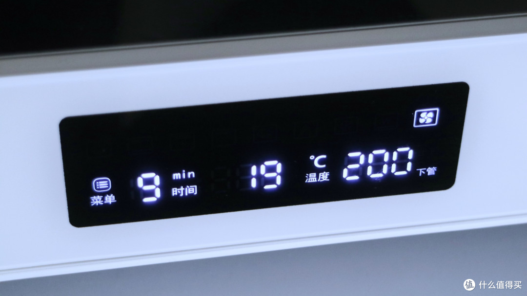 居家幸福神器长帝大白鲸f40烤箱