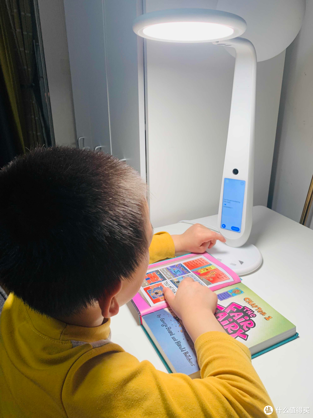 帮助孩子培养学习习惯的书桌AI助手：有道智能学习灯
